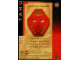 Gear No: BioGMC043  Name: Bionicle Great Mask Challenge Game Card  43