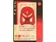 Gear No: BioGMC164  Name: BIONICLE Great Mask Challenge Game Card 164