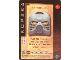 Gear No: BioGMC171  Name: BIONICLE Great Mask Challenge Game Card 171