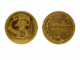Gear No: Coin42  Name: Coin, Souvenir Legoland Billund Anniversary 40 Years