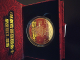 Gear No: Coinjay  Name: Coin, Gold Ninjago Legacy 10th Anniversary Jay