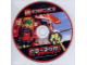Gear No: ExoCDit  Name: Exo-Force Promotion CD-Rom (Italian Language)