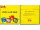 Gear No: GA13  Name: DUPLO Learn and Play - Look and Find