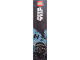 Gear No: SW2016Ban2  Name: Display Flag Cloth, Star Wars TIE Fighter Pilot