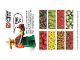 Gear No: U-4302  Name: Sticker Sheet, Lego City Farm, Vegetables and Fruit