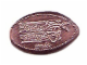Gear No: coin19  Name: Pressed Penny - LEGOLAND California Pirate Shores Logo Pattern