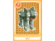 Gear No: ctw076BE  Name: Create the World Trading Card #  76 Loup / Wolf (Belgian)