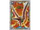 Gear No: jw1fr066  Name: Jurassic World Trading Card Game (French) Series 1 - # 66 Évasion du Ptéranodon