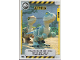 Gear No: jw1fr133  Name: Jurassic World Trading Card Game (French) Series 1 - # 133 Attention