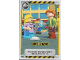 Gear No: jw1fr135  Name: Jurassic World Trading Card Game (French) Series 1 - # 135 Chute de Glace