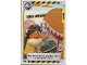 Gear No: jw1fr149  Name: Jurassic World Trading Card Game (French) Series 1 - # 149 Soins Dentaires