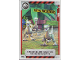 Gear No: jw1fr171  Name: Jurassic World Trading Card Game (French) Series 1 - # 171 Petits Prédateurs