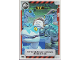 Gear No: jw1fr175  Name: Jurassic World Trading Card Game (French) Series 1 - # 175 Retenu