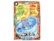 Gear No: njo07de040  Name: NINJAGO Trading Card Game (German) Series 7 - # 40 Wildes Team Jay, Kai & Lloyd