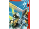 Gear No: njo3en237  Name: NINJAGO Trading Card Game (English) Series 3 - # 237 Puzzle Piece