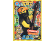 Gear No: njo5deLE18  Name: NINJAGO Trading Card Game (German) Series 5 - # LE18 Action Cole Limited Edition