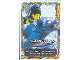 Gear No: njo6de207  Name: NINJAGO Trading Card Game (German) Series 6 - # 207 Fledermaus-Reiten