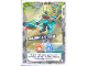Gear No: njo6de215  Name: NINJAGO Trading Card Game (German) Series 6 - # 215 Dschungeldrache