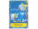 Gear No: njo7de170  Name: NINJAGO Trading Card Game (German) Series 7 - # 170 Wu Bot Mission