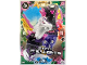 Gear No: njo8de138  Name: NINJAGO Trading Card Game (German) Series 8 - # 138 Duo Power Pythor & Aspheera