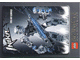 Gear No: pc06bio12  Name: Postcard - Bionicle Inika - Toa Matoro