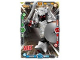Gear No: sh1fr089  Name: Batman Trading Card Game (French) Série 1 - #89 Ares
