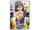 Gear No: shav01en041  Name: Avengers Trading Card Collection (English) Series 1 - # 41 Ms. Marvel