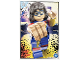 Gear No: shav1en041  Name: Avengers Trading Card Collection (English) Series 1 - # 41 Ms. Marvel
