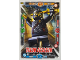 Gear No: shba01de077  Name: Batman Trading Card Game (German) Series 1 - # 77 Talon Assassin