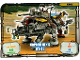 Gear No: sw01en211  Name: Star Wars Trading Card Game (English) Series 1 - # 211 Captain Rex's AT-TE