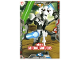 Gear No: sw02de083  Name: Star Wars Trading Card Game (German) Series 2 - # 83 Böser General Grievous