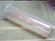 Gear No: 53063-GEAR  Name: Duplo Storage Container Tube