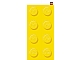 Gear No: 100162  Name: Towel, LEGO Logo 2 x 4 Studs, 75 x 150 cm