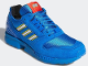 Gear No: shoeclassic2  Name: Shoe - Classic Adidas ZX 8000 Sneaker Adult (Single Color)