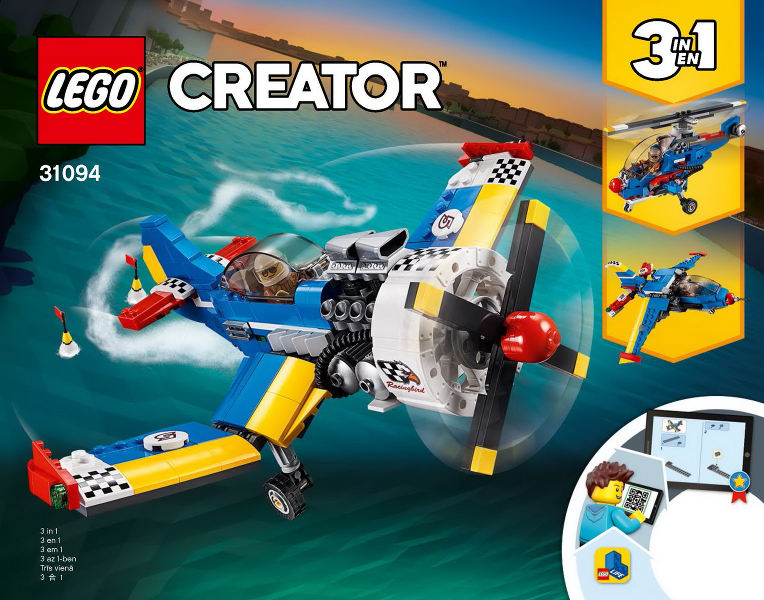3 in 1 lego plane