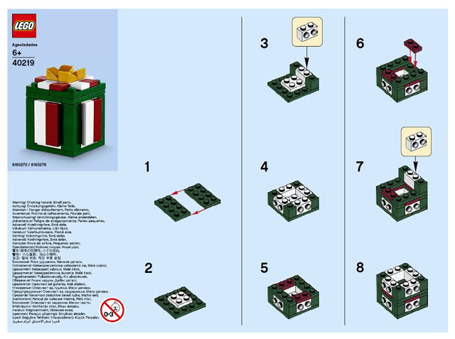 Lego monthly mini build best sale december 2018