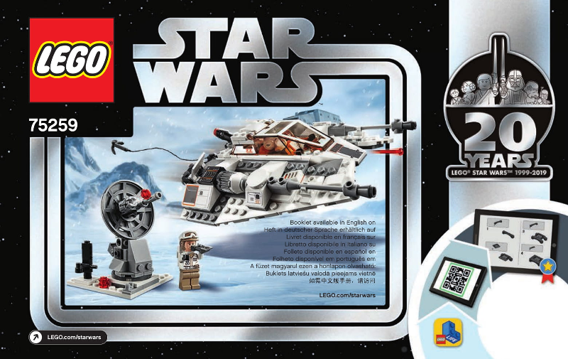 LEGO Star Wars Snowspeeder 20th Anniversary Edition 75259 