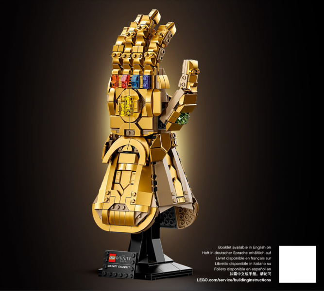 Infinity Gauntlet Instruction 76191 1 BrickLink