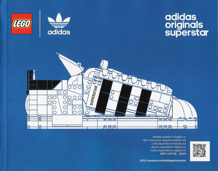 10282 LEGO® Creator adidas Originals Superstar цена