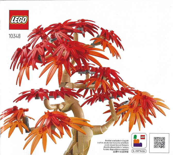 Japanese Maple Tree : Set 10348-1 | BrickLink