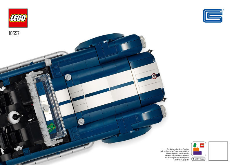 Shelby Cobra 427 S/C