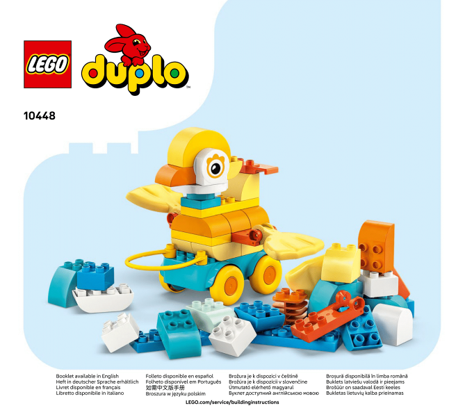 3in1 Animals on Wheels