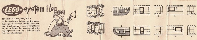 Small House - Right Set