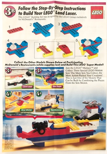 Motion 3B, Sea Eagle polybag