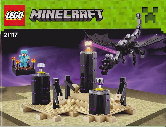 レゴ LEGO 21117 The Ender Dragon 新品 エンブレムロゴ デュポン www