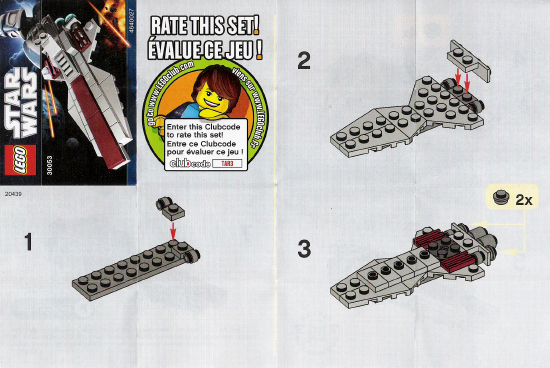 2011 NEW & SEALED Lego Star Wars Mini Set 30053 Republic Attack Cruiser