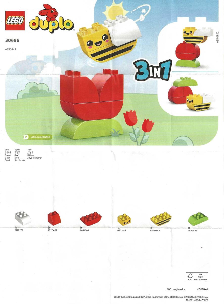 My First Flower & Bee paper bag : Set 30686-1 | BrickLink My First Flower & Bee paper bag : Set 30686-1 | BrickLink