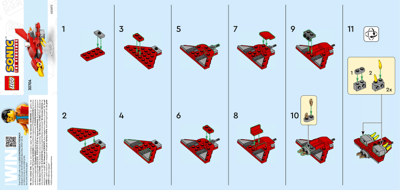 Balkiry Attack paper bag / polybag