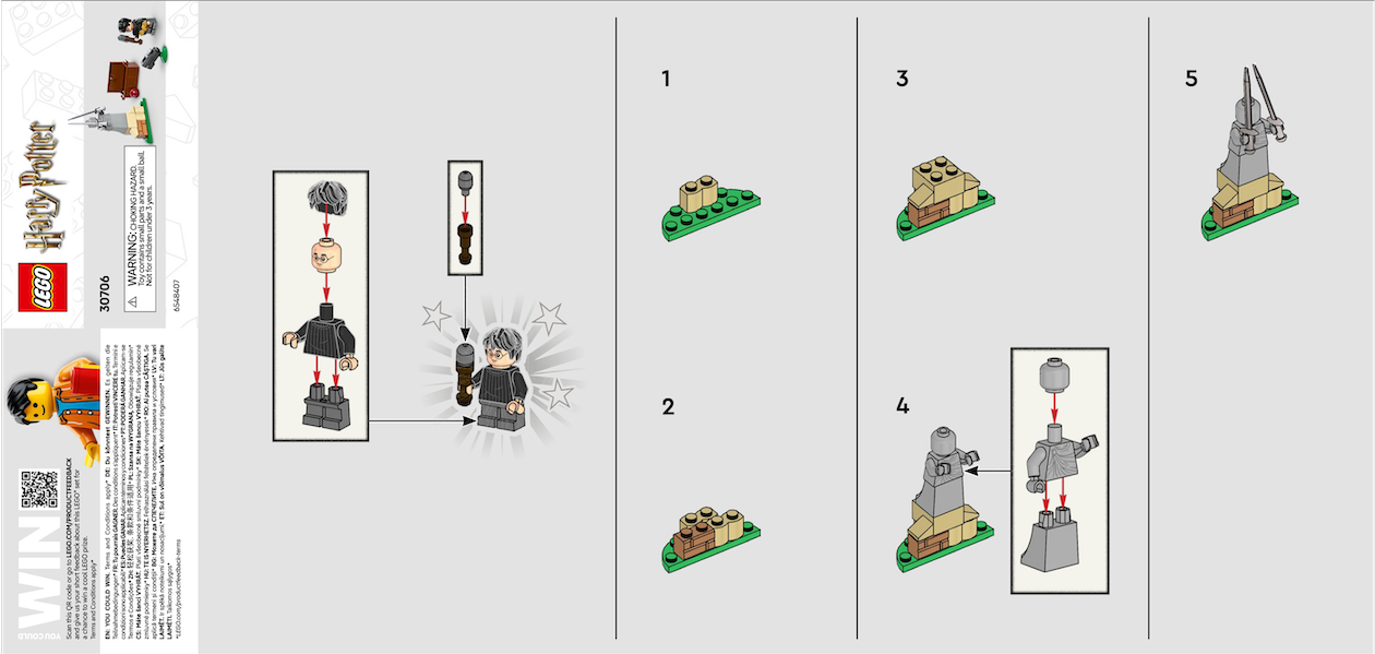 Quidditch Lesson paper bag / polybag