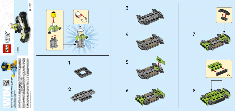 Go-Kart Racer paper bag